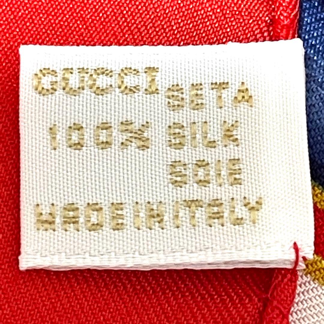 GUCCI大判シルクスカーフ　フルーツと花　赤縁取り