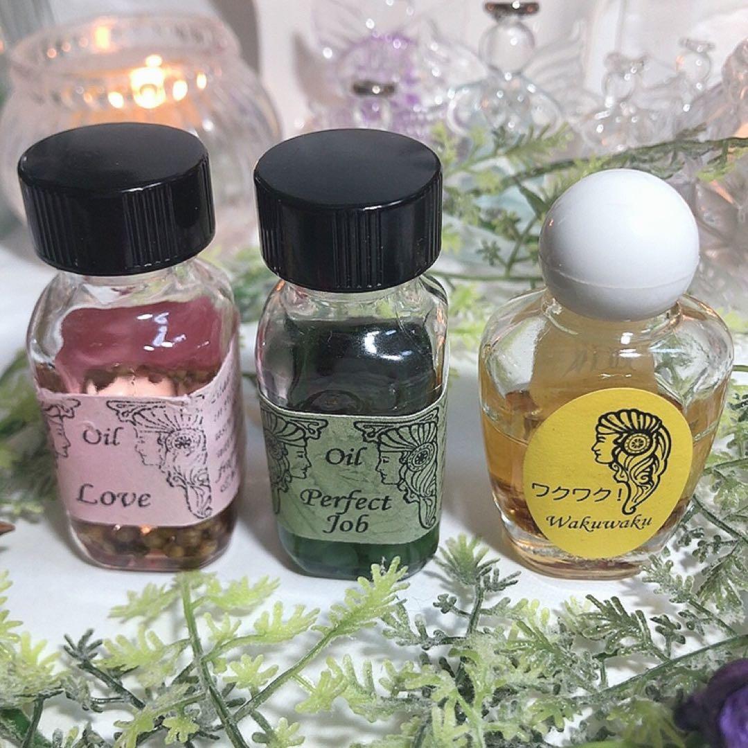 アンシェントメモリーオイル45種♡