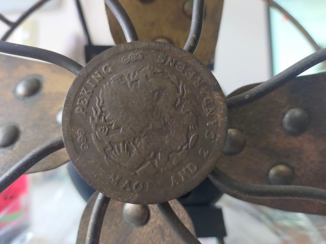 Westinghouse　ウエスティングハウス　小型ヴィンテージ扇風機