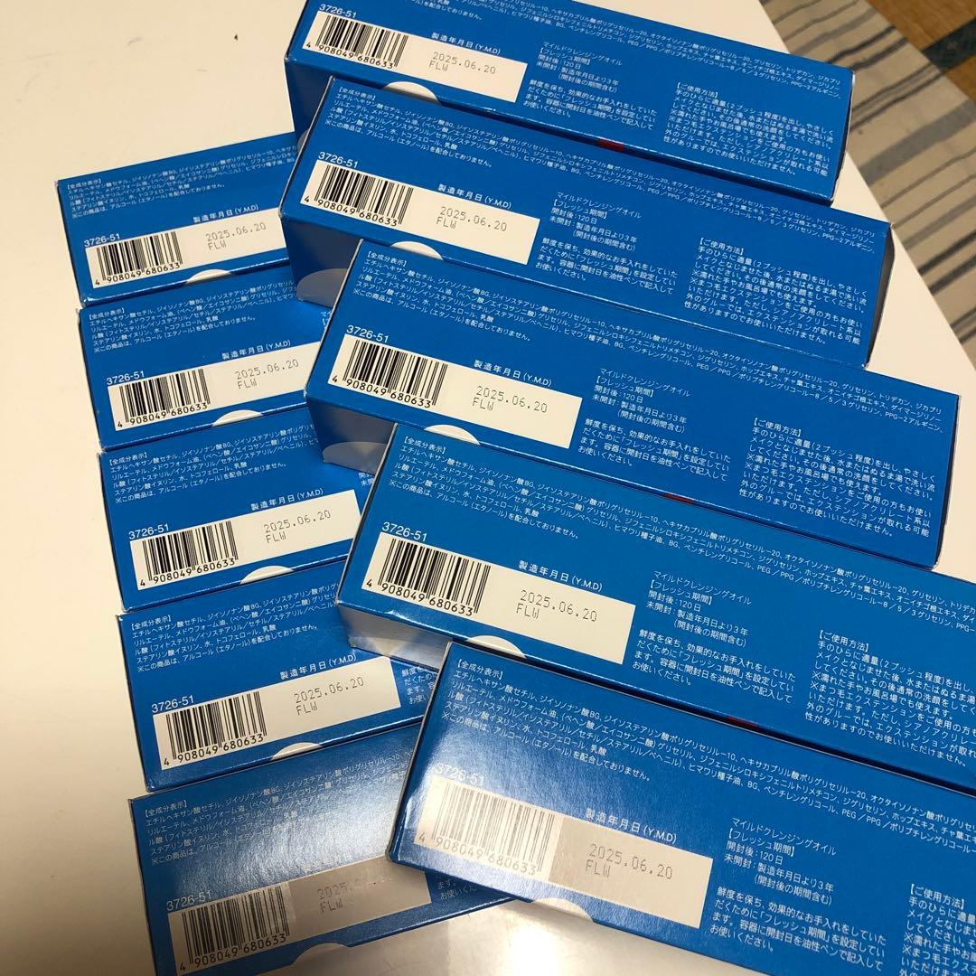 DORAEMON FANCL マイルドクレンジングオイル 10個セット