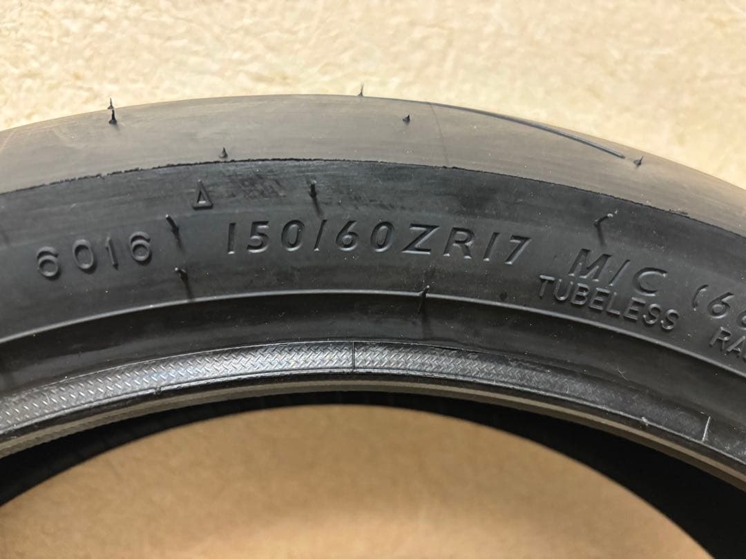 DUNLOP SPORTMAX Q5 150/60ZR17新品未使用