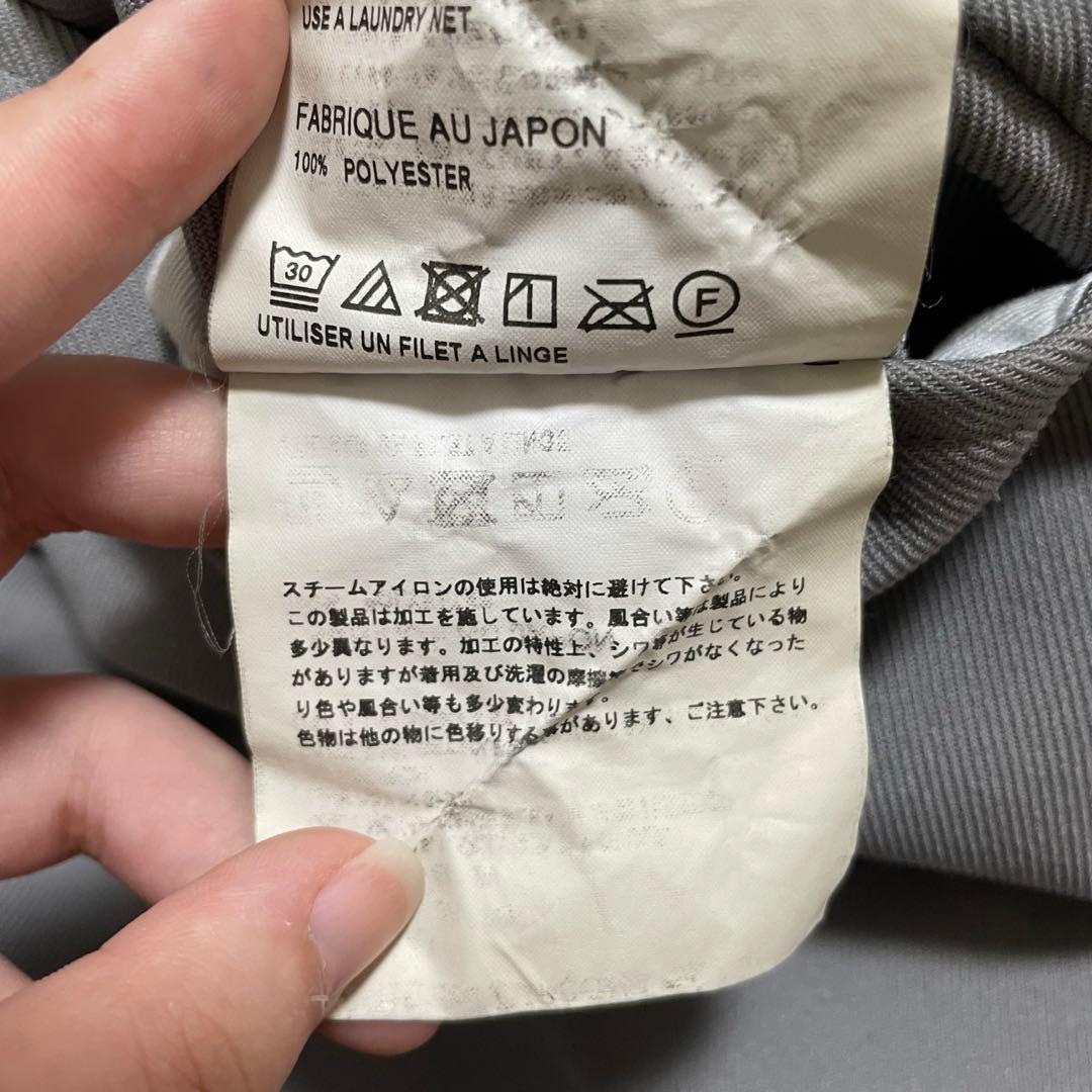 COMME des GARCONS 23SS 変形 立体 ワイドパンツ