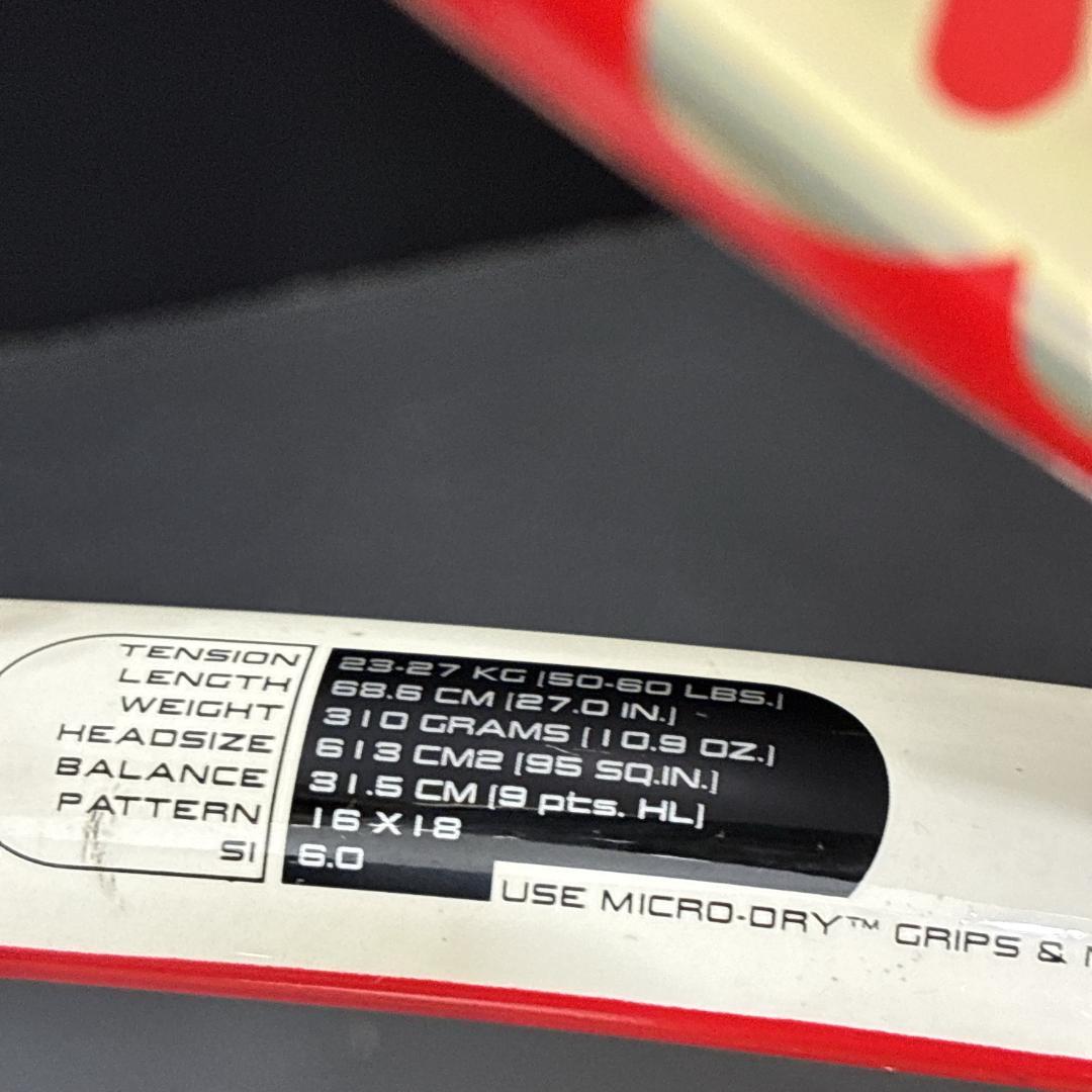 Wilson nCODE SIX－ONE 95 ウィルソン 硬式テニスラケット