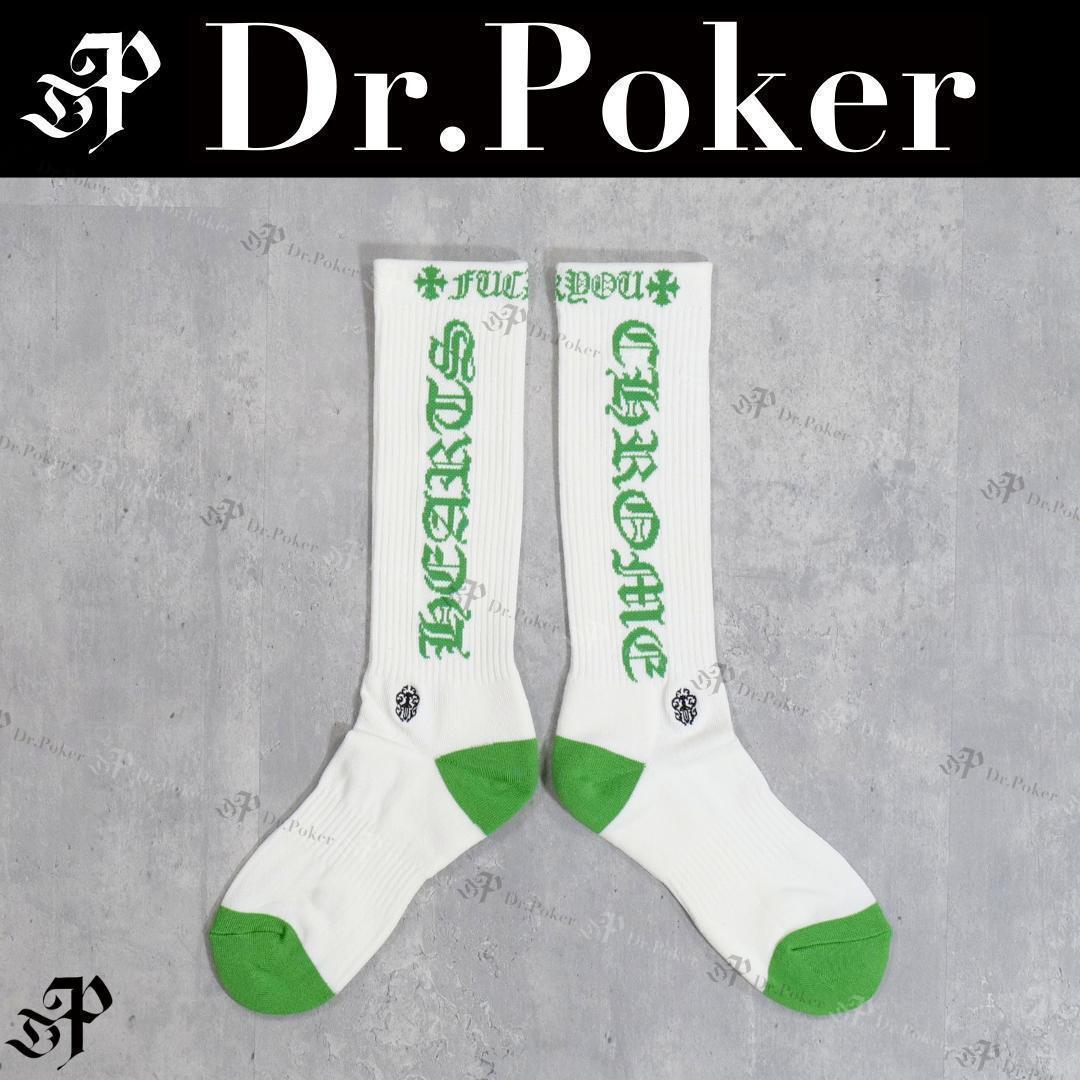 新品】 Chrome Hearts ダガー ソックス 靴下 緑色 M