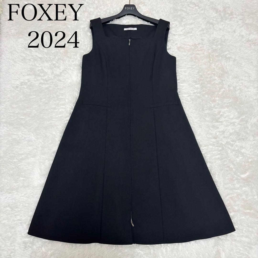 24年 FOXEY LOLA ワンピース 42サイズ　ジャンスカ　44846