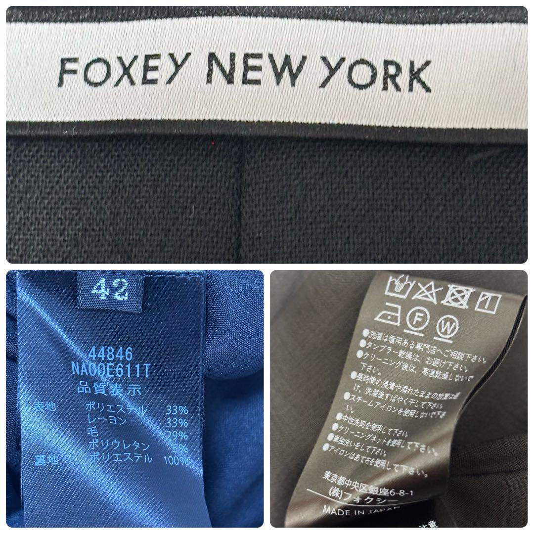 24年 FOXEY LOLA ワンピース 42サイズ　ジャンスカ　44846