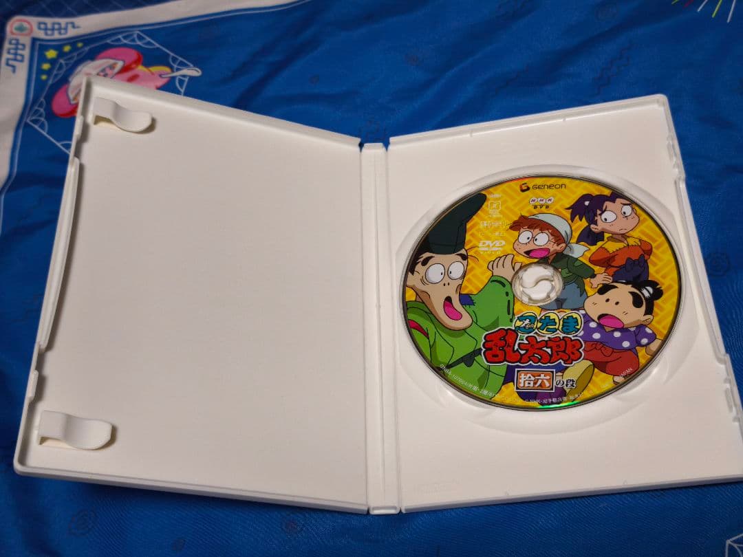 そらし　忍たま乱太郎　DVDボックス2　4枚組