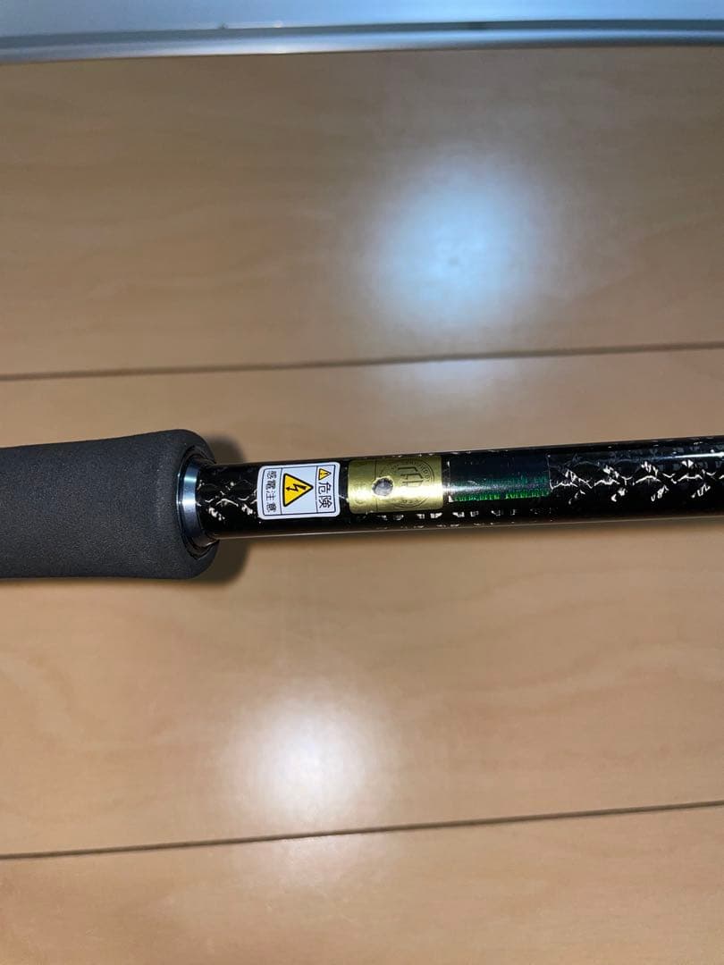 限定値下中　美品　 エバーグリーン　ハープン103MH ゼファー アバンギャルド