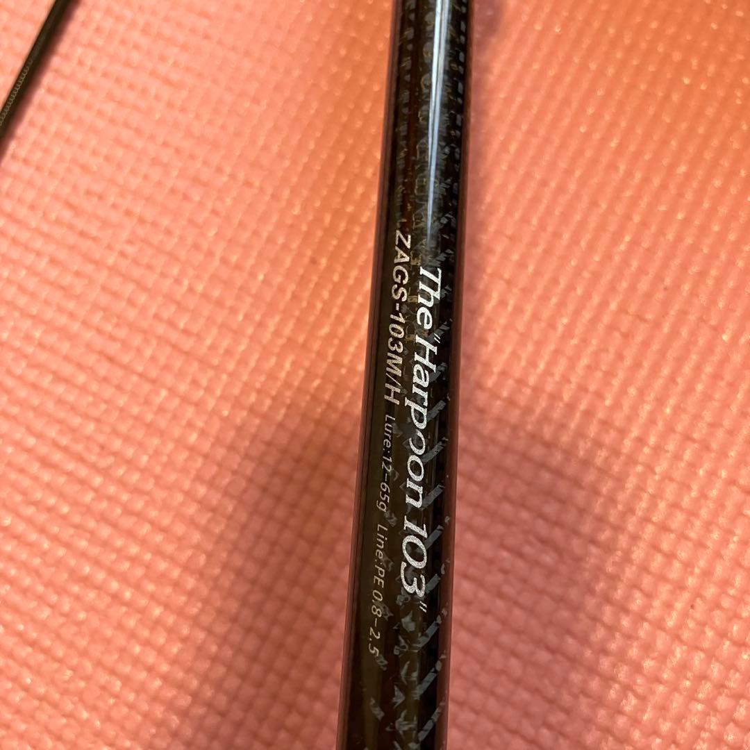 限定値下中　美品　 エバーグリーン　ハープン103MH ゼファー アバンギャルド