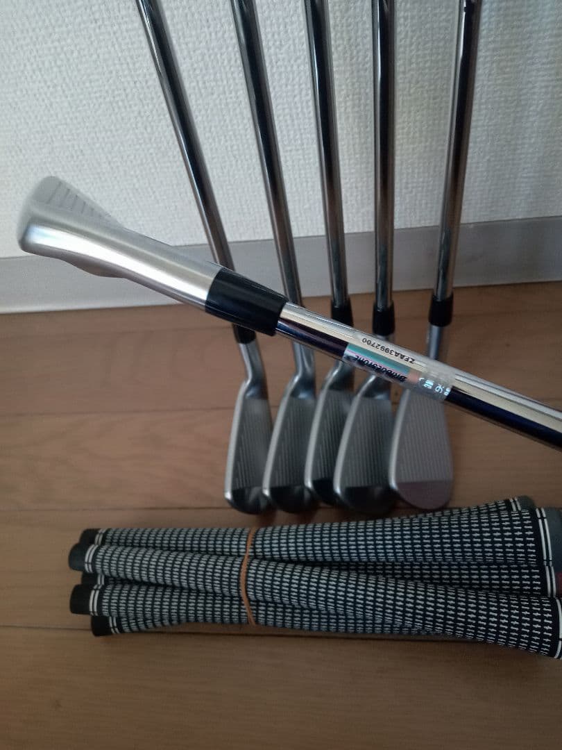 おまけ付★ブリジストン 2024モデル 241CB★105(S) 美品