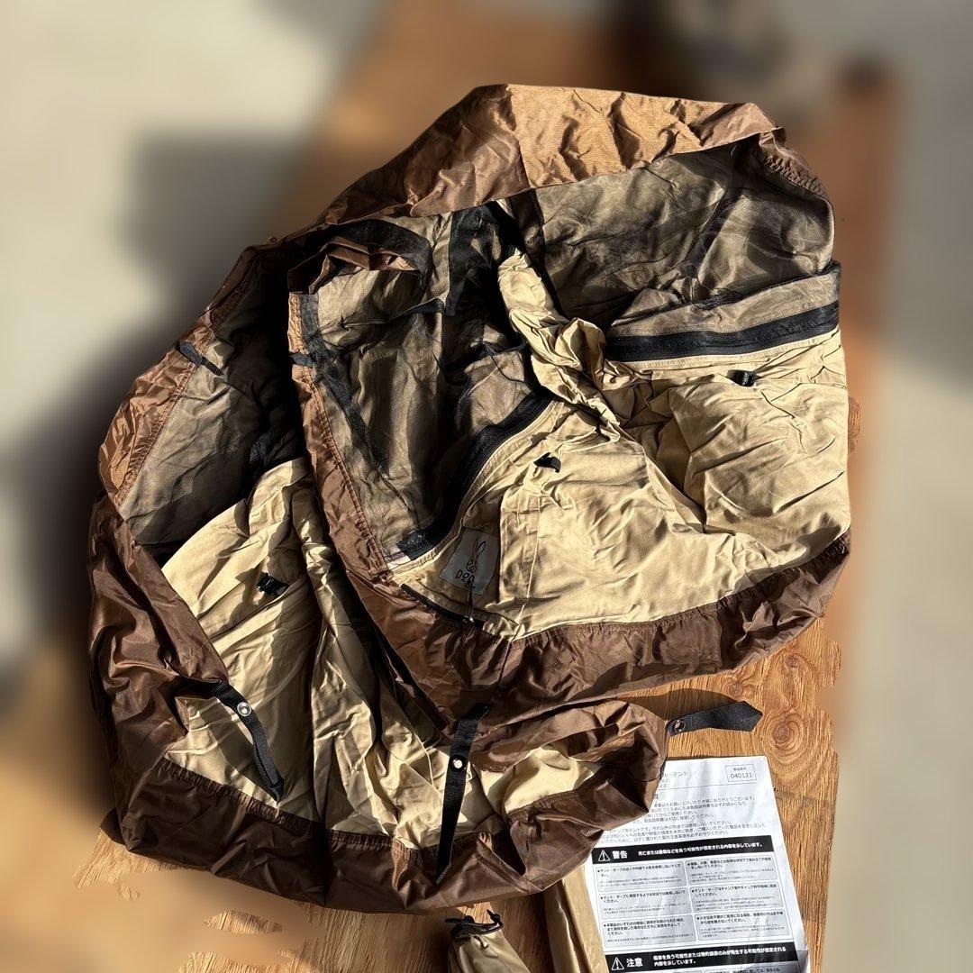 フカヅメカンガルーテントSS