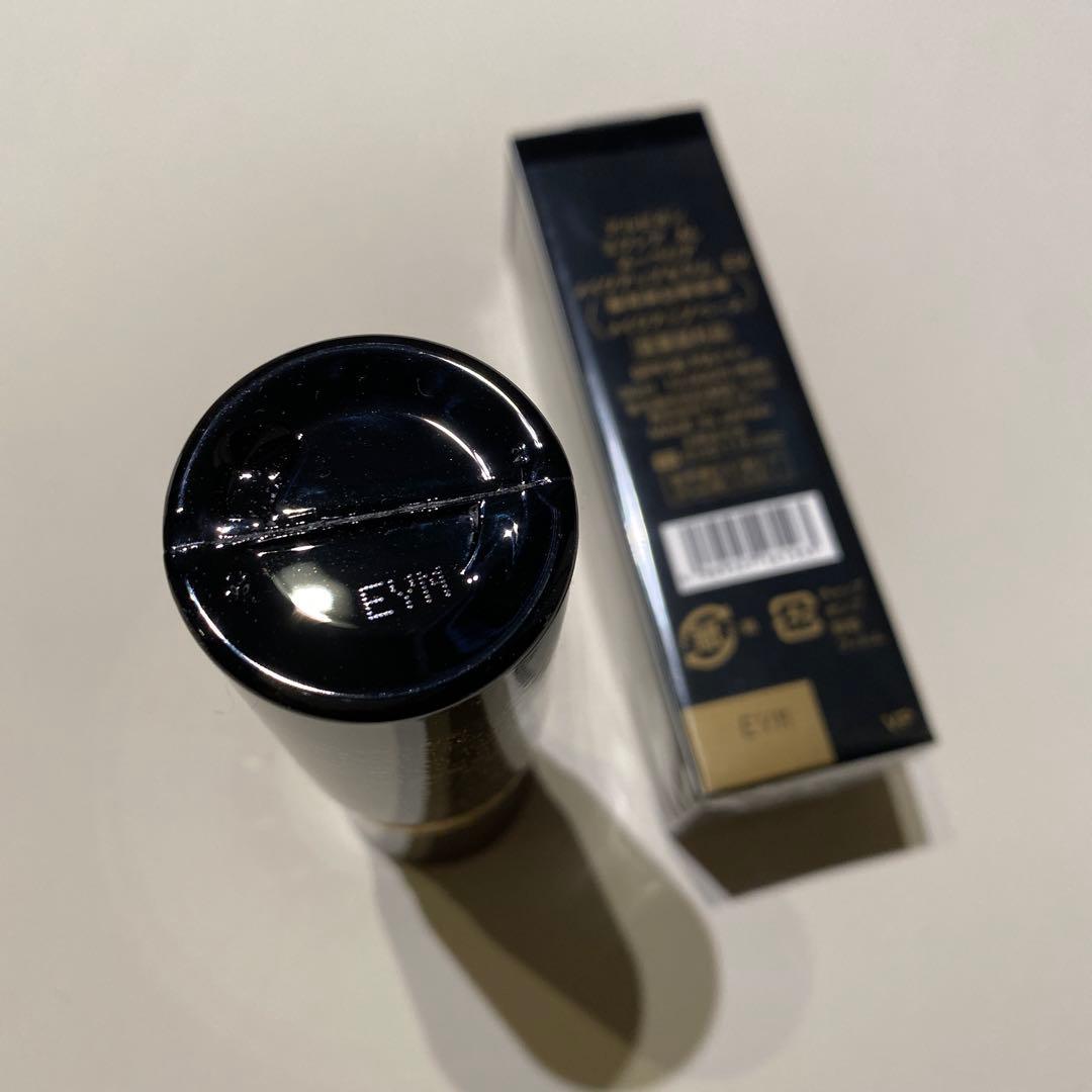 エクシア AL スーペリア メイクアップセラム EX