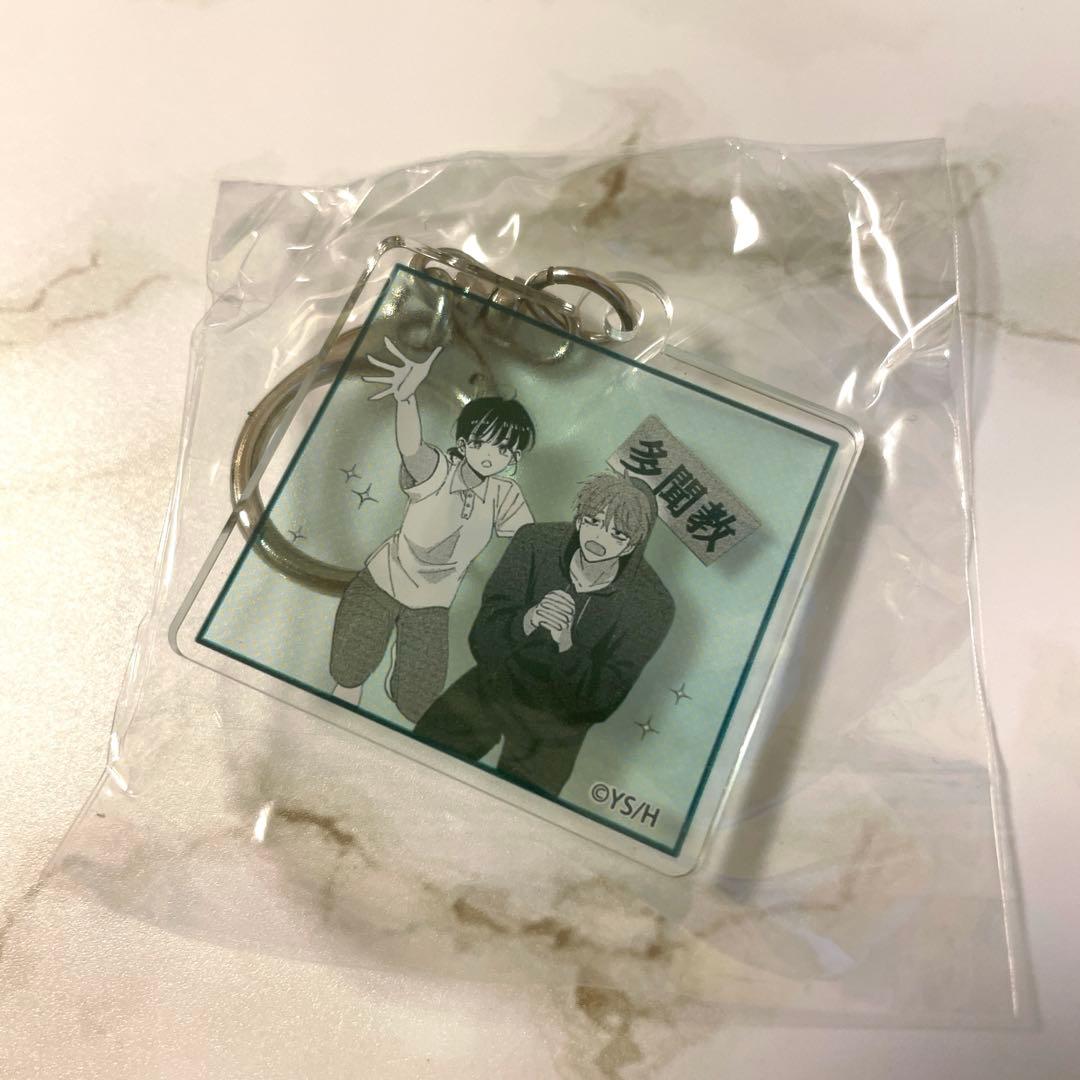 多聞くん今どっち！？ 漫福ガチャ アクリルキーホルダー G 福原多聞