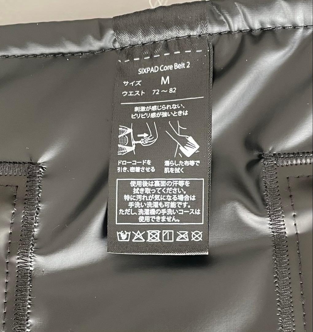 試着のみ】SIXPAD コアベルト2 Mサイズ コントローラー付 保証付