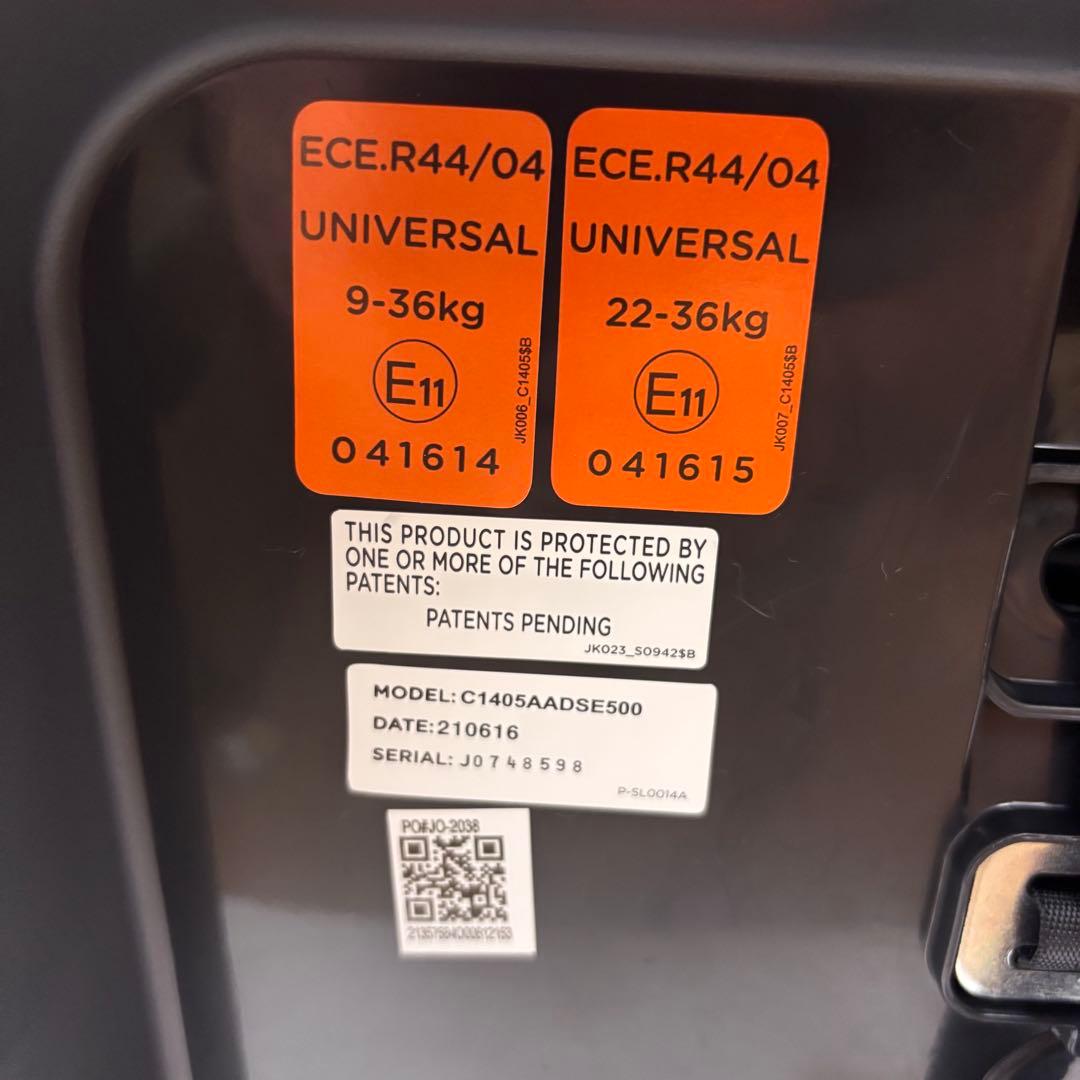 クリーニング済　☆美品☆　1才半〜12才　ジョイー　ジュニアシート　エレベート