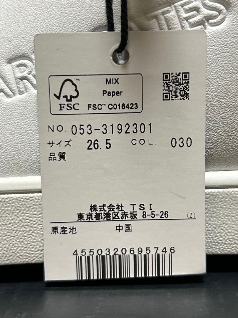 新品 パーリーゲイツ ゴルフシューズ キルトタン・ローカット メンズ 26.5㎝