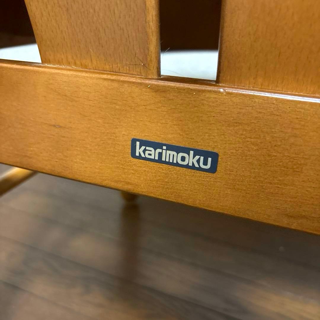 【良品】karimoku コロニアル ダイニングチェア ２脚セット