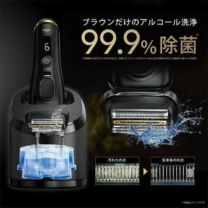 【美品】Braun Series 9 Sport+ シェーバー 9350cc