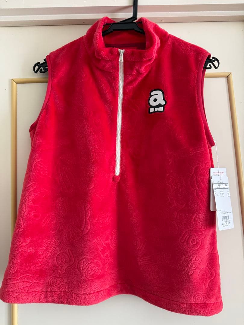 新春セール　アルチビオ　フリース ベスト スカート セット