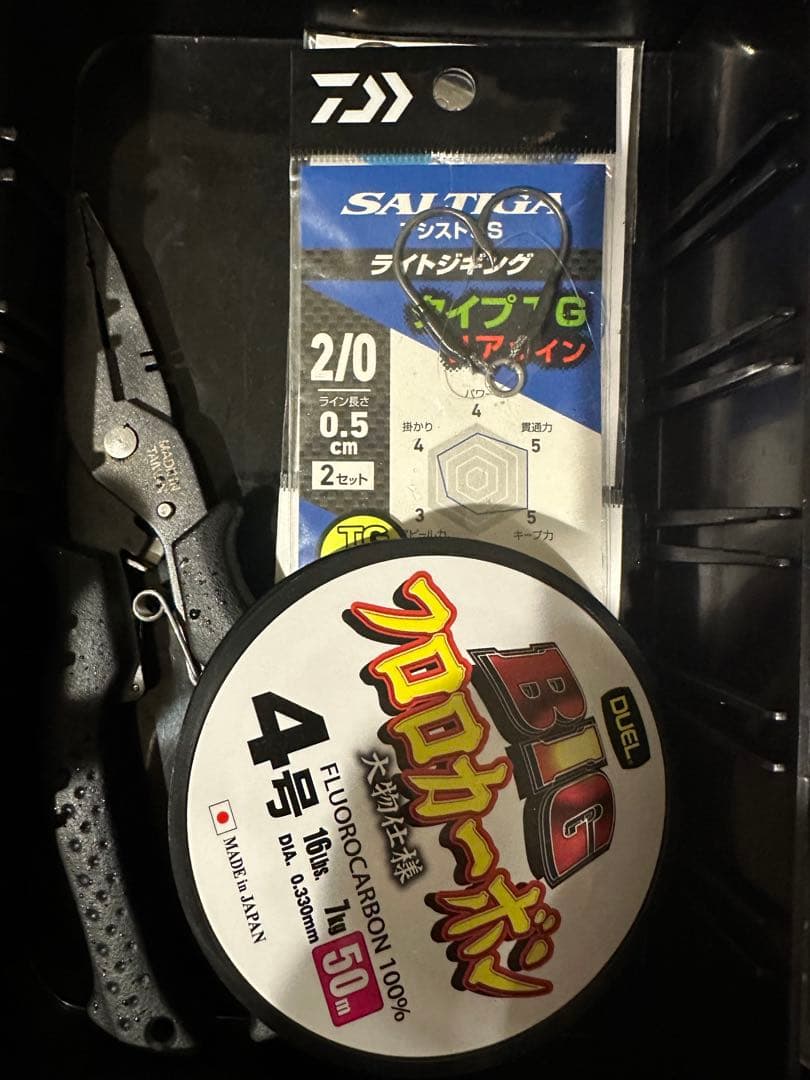 ジギング&鯛ラバ　引退セット　BOX付　TGベイト　クイックゼロワン