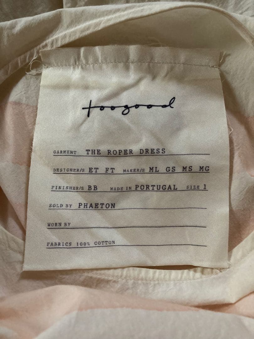 toogood THE POPER DRESS リミテッドエディション