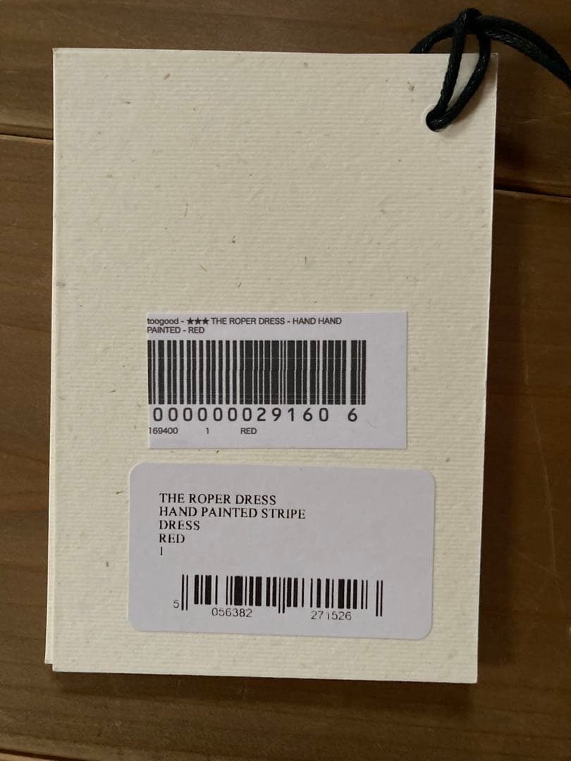 toogood THE POPER DRESS リミテッドエディション