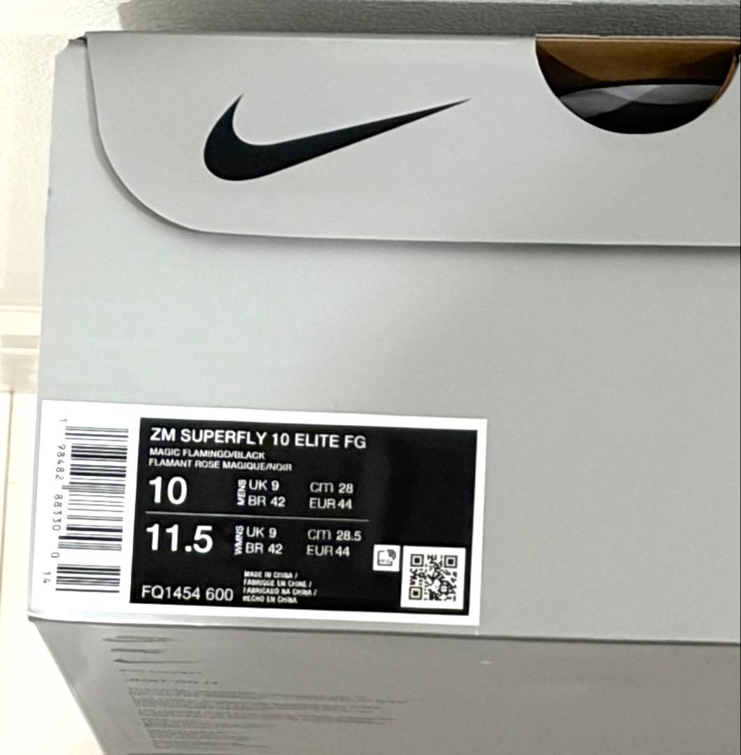 新品 Nike Mercurial ナイキ マーキュリアル スーパーフライ10