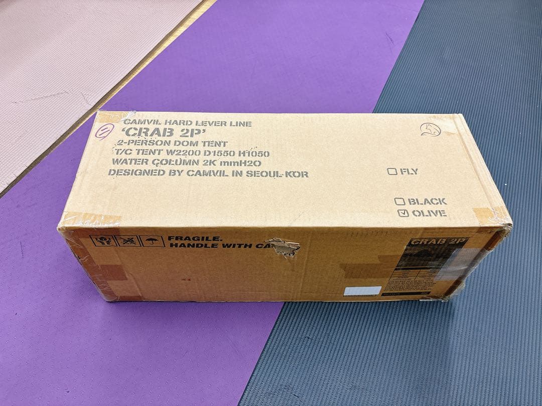 【CAMVIL】2000MM 防水グランドシートCRAB 2P用