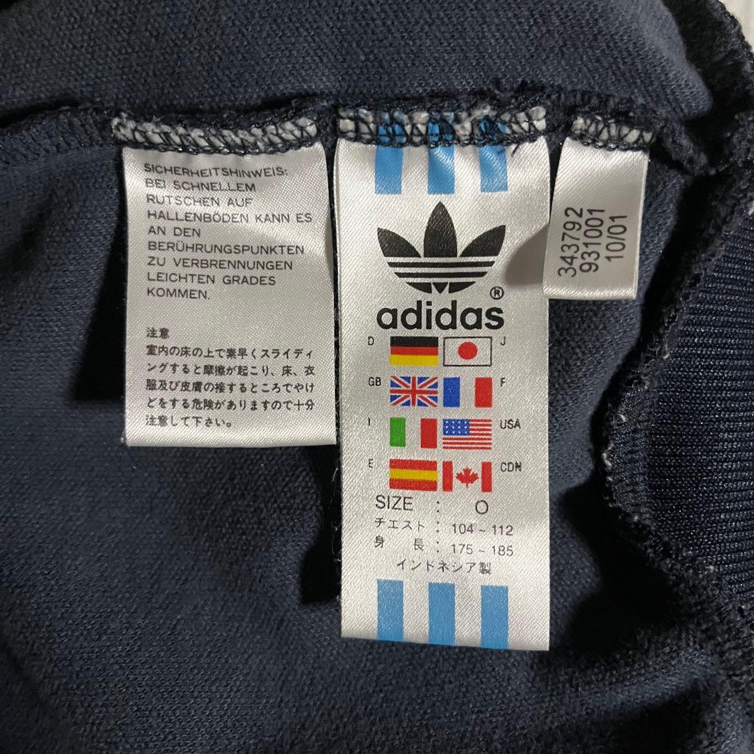 【希少】adidas トラックジャケット　トレフォイルロゴなし黒タグXL紺