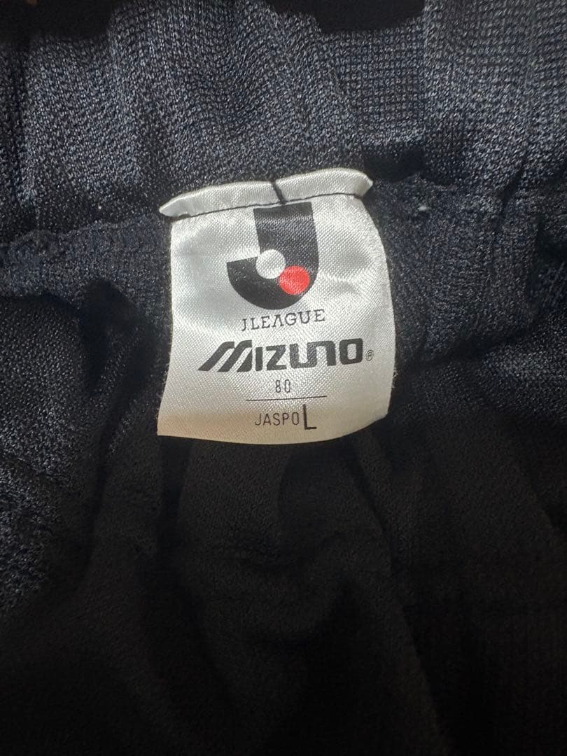 【激レア】ヴェルディ川崎　MIZUNO トラックジャケット・パンツ　セットアップ