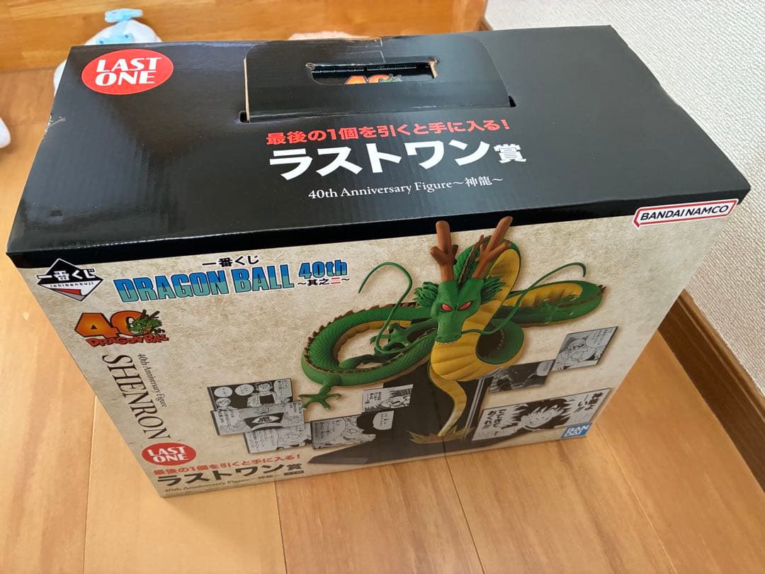 ONE PIECE BATTLE RECORD COLLECTIONボニー10体