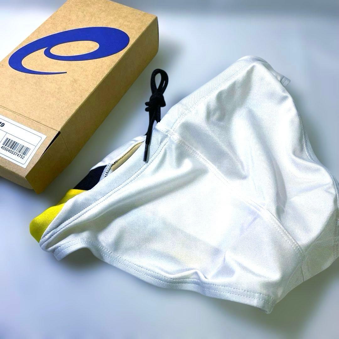 【新品】asics アシックス　競パン　Vパン　ホワイト　Lサイズ