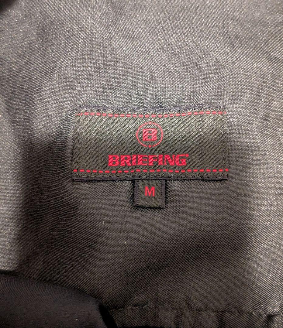BRIEFING 3DロゴスリムパンツMサイズ　ブラック