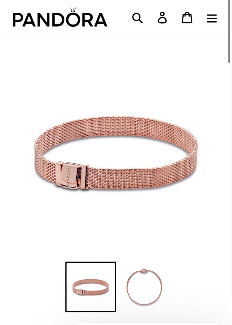 PANDORA ブレスレット16cm ゴールド