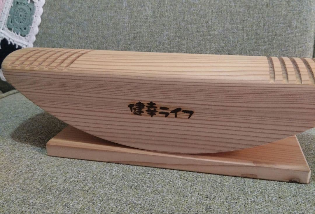 健康ライフ足踏み