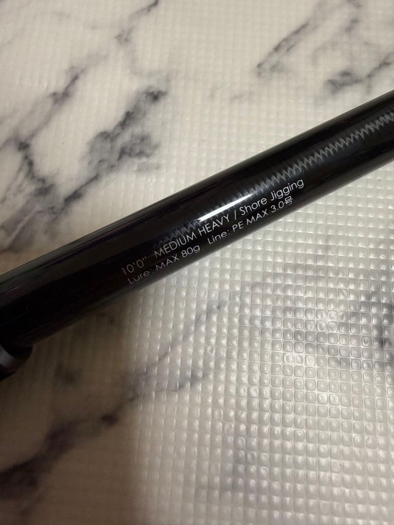 BRS-S100MH-SJ ショアジギングロッド 10フィート ジャッカル