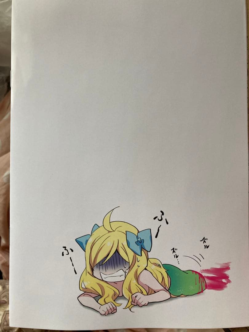 福のれん 邪神ちゃんドロップキック 新刊 こみっくトレジャー47 こみ