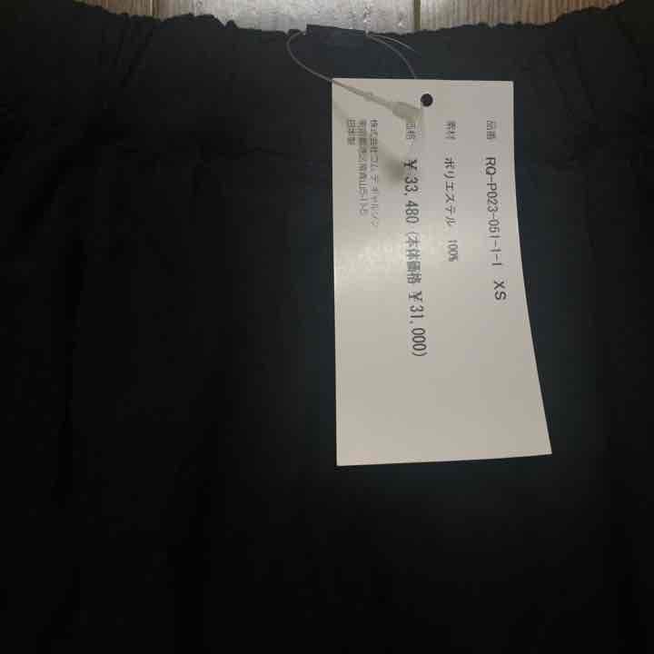 【専用】コムデギャルソンコムデギャルソン パンツ