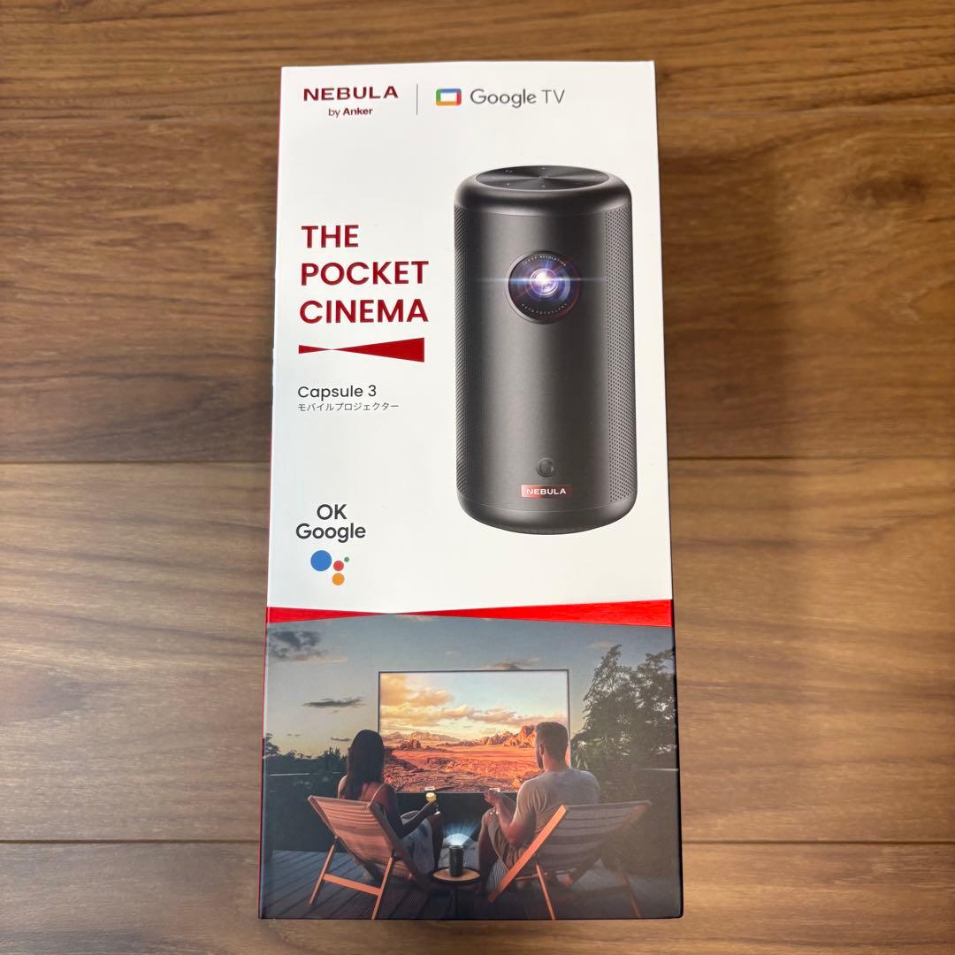 た*き様 Anker Nebula Capsule 3 モバイルプロジェクター