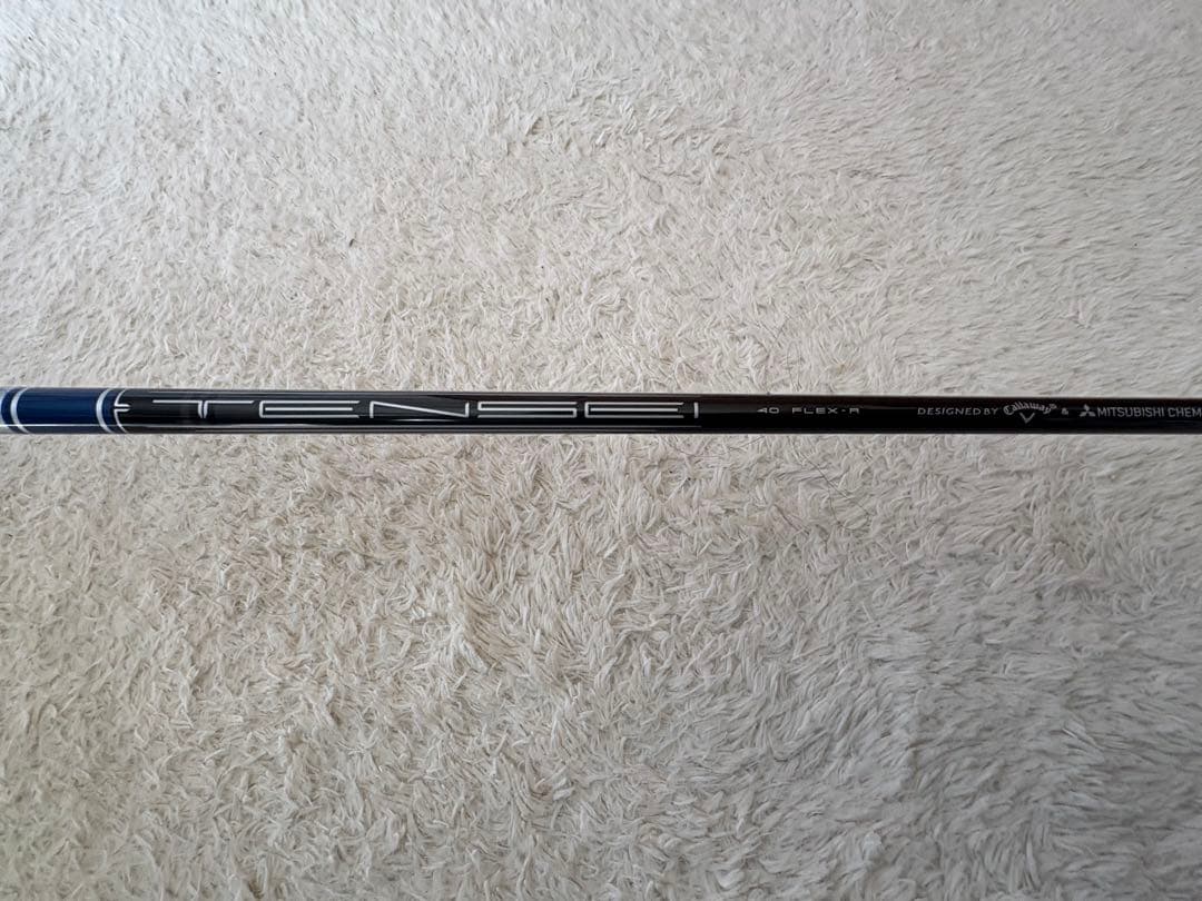 【大幅値下】Paradym Ai Smoke Max Fast 5W5UTセット