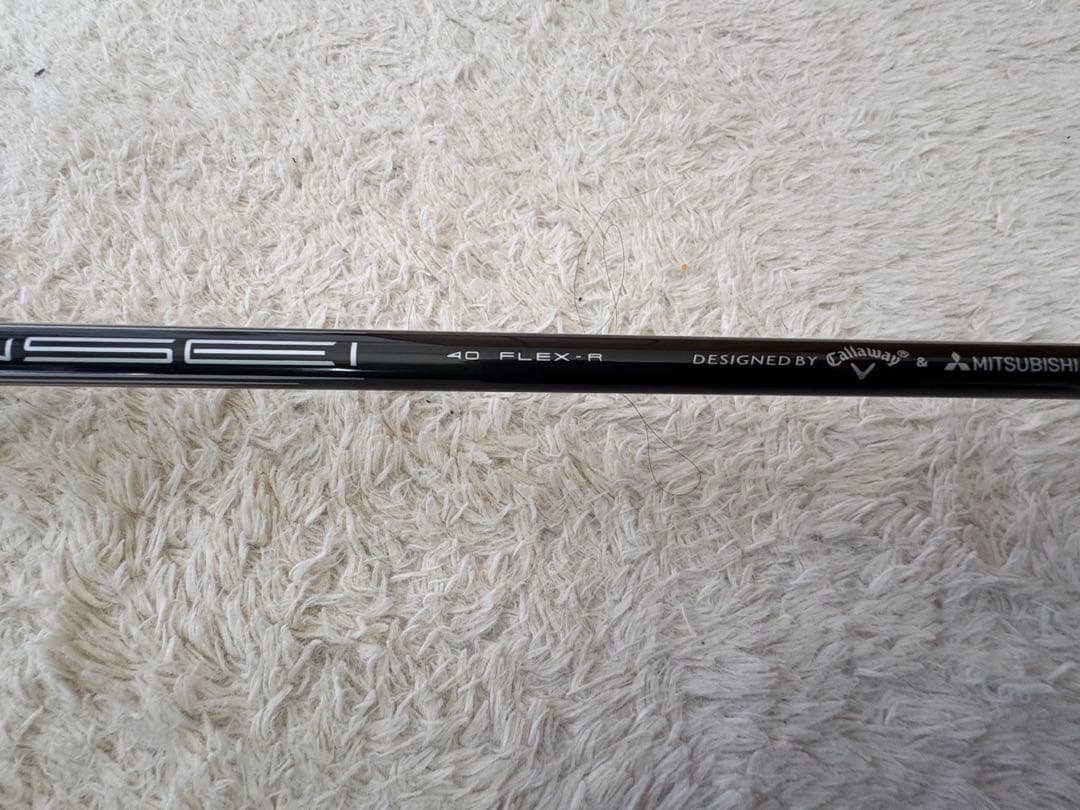 【大幅値下】Paradym Ai Smoke Max Fast 5W5UTセット