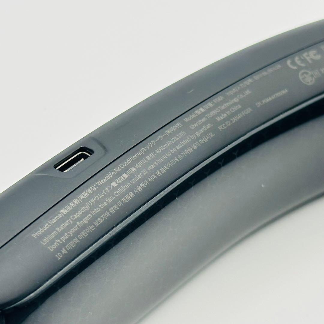 美品 TORRAS COOLiFY Cyber 冷却・加熱機能 ネッククーラー