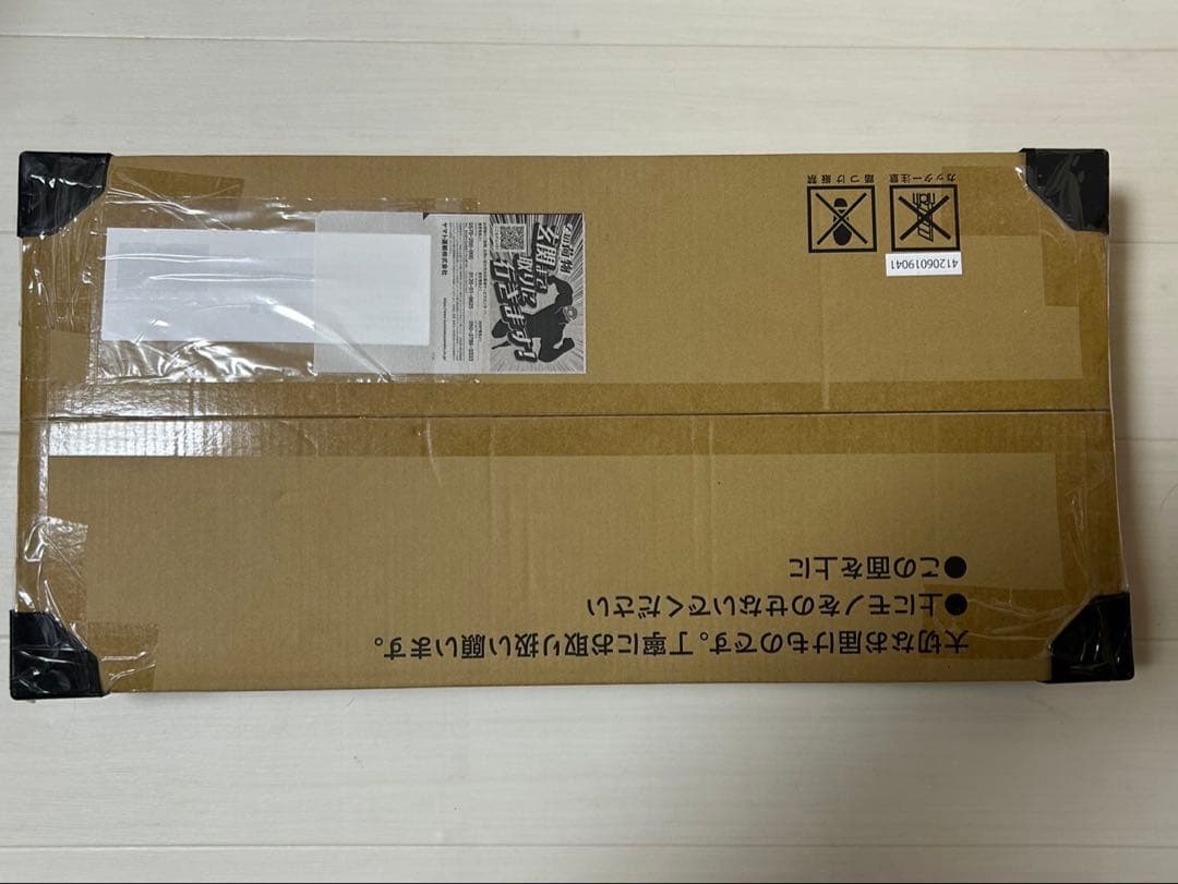 未開封 ポケモンカードゲームクラシック