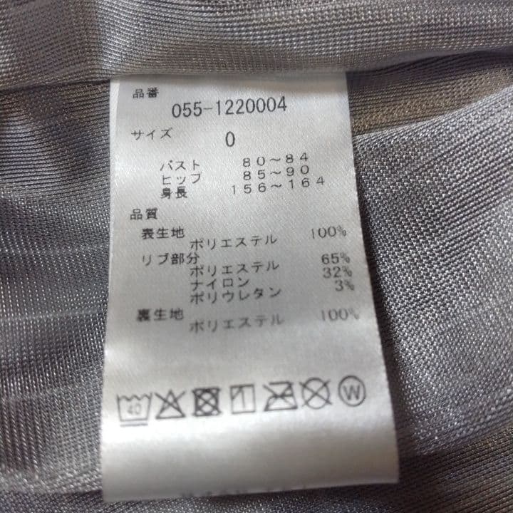 ⭐美品⭐パーリーゲイツ⭐ゼブラ⭐防寒ジャケット⭐黒&白⭐M⭐お洒落⭐