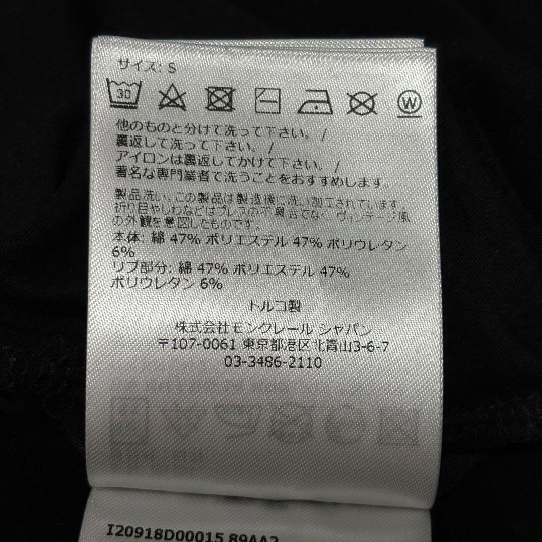 モンクレール　タートルネック　国内正規品　ブラック　黒　2023　2024