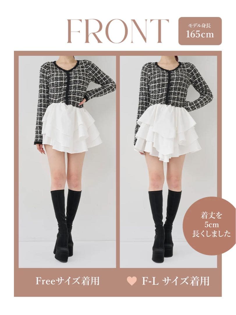 【Darich】ボリュームフリルツイードニットミニワンピース