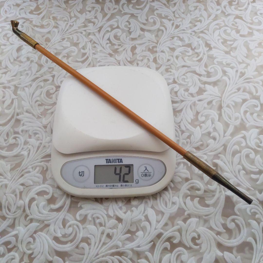 如心キセル　【ノム　】　煙管　中川浄益　作　如心斉好　表千家　《匿配》