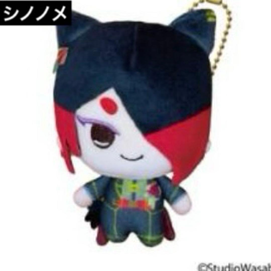 namco限定】悪魔執事と黒い猫 まめこっと シノノメ・ユーハン - メルカリ