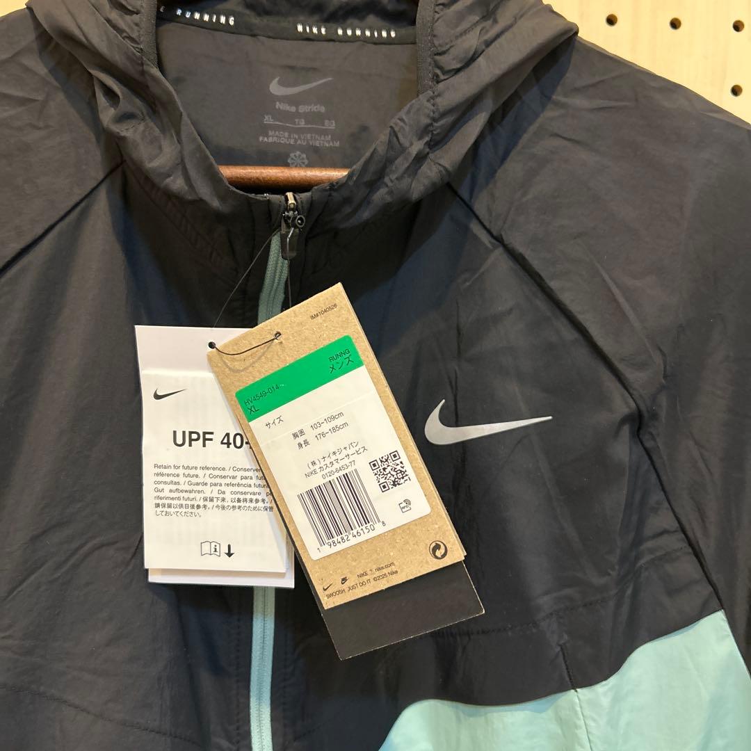 メンズ レペル UV ランニングジャケット XL（HV4549-014）