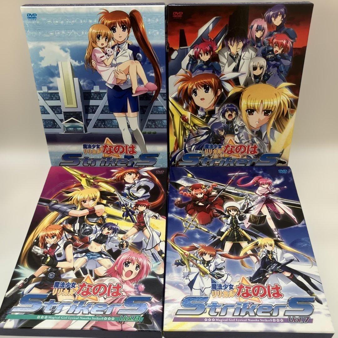 魔法少女リリカルなのは StrikerS DVD 全9巻 特製ボックス付き - メルカリ